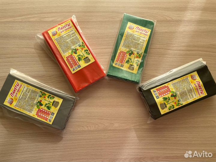 Пакеты для рассады 0,9 литра