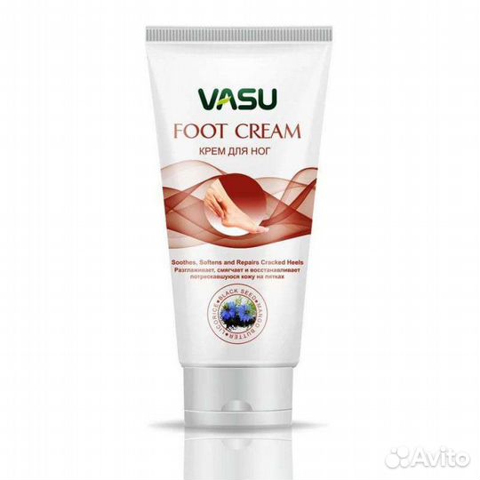 Крем для ног васу foot cream (60мл)