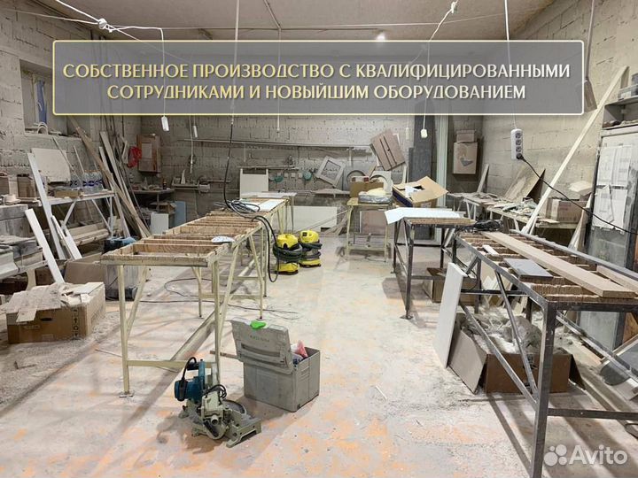 Столешница из гранита 1.8 метра