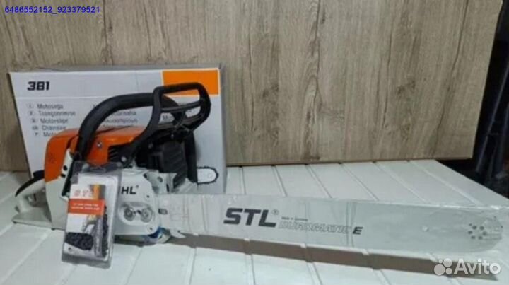 Бензопила stihl 381ms (Арт.94987)