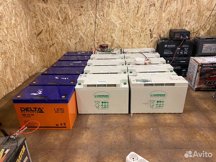 Тяговый аккумулятор