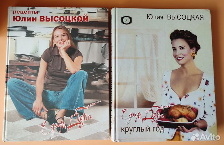 Книги по кулинарии