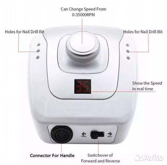 Аппарат для маникюра