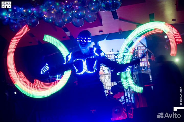 Световое шоу