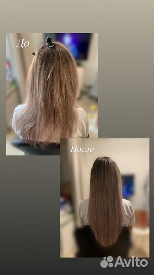 Наращивание волос на дому микрокапсулы