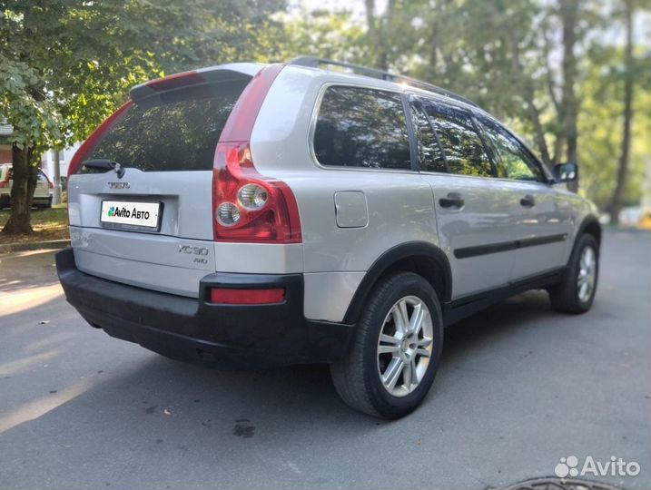 Volvo XC90 2.5 AT, 2003, 180 000 км