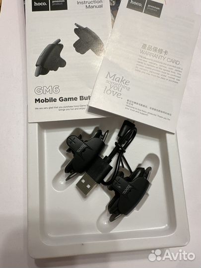 Триггеры hoco GM6 Winner Controller, Черный+Серый