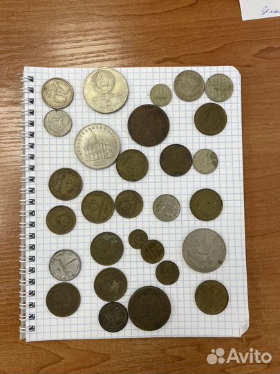 Монеты, марки, книги, портфель