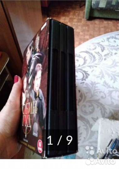 Диски видео и аудио