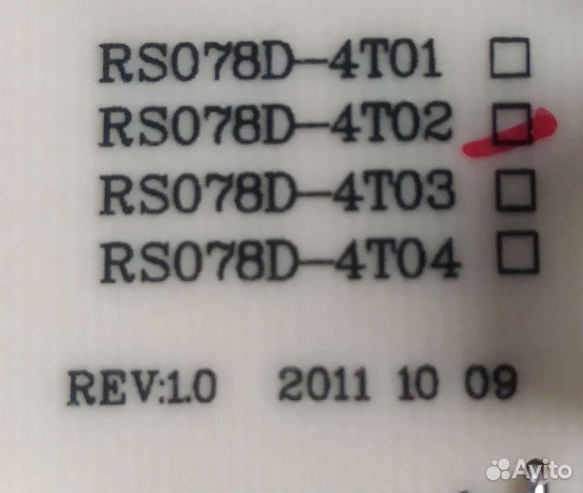 Блок питания для телевизоров rs078d-4t02