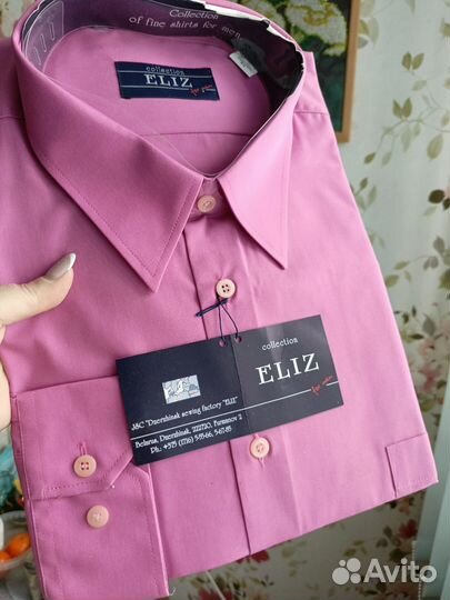 Сорочка мужская