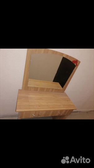 Трюмо трельяж с зеркалом бу