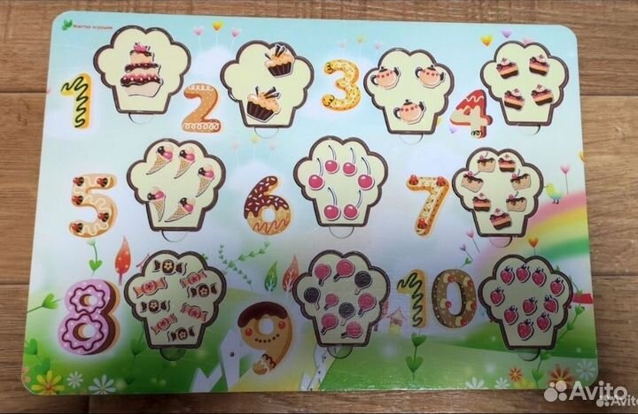 Детские игры : деревянные рамки- вкладыши