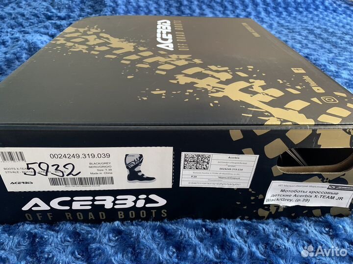 Мотоботы кроссовые Acerbis X-team JR Black/Grey