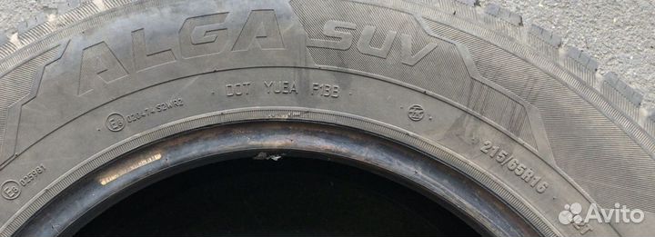 КАМА Alga SUV (HK-532) 215/65 R16