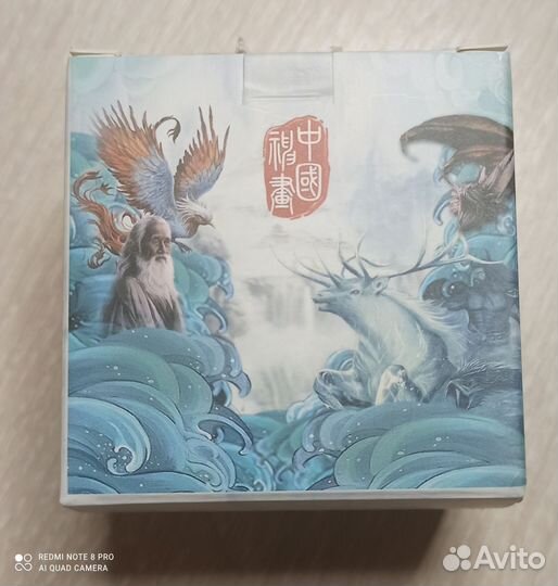 Кубик рубика головоломка