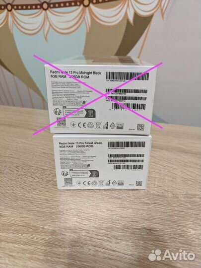 Xiaomi Redmi Note 13 Pro, 8/256 ГБ