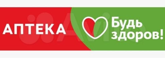 Продам, помещение с арендатором, Южный, 112 м²