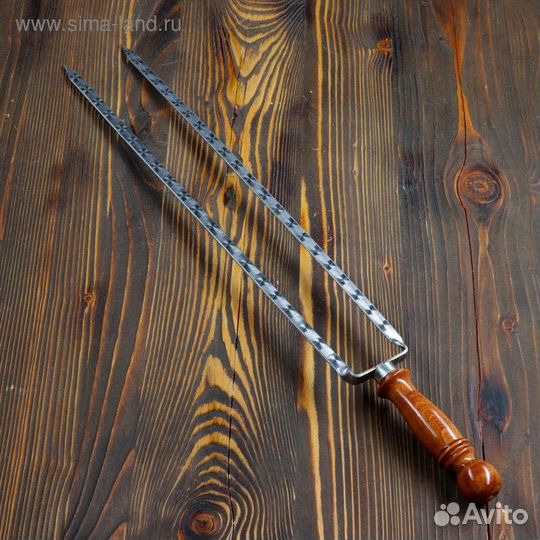 Двойной вилка-шампур с деревянной ручкой, с узором