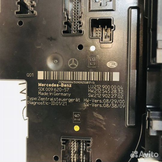 Блок sam задний Mercedes E-Class GLK CLS