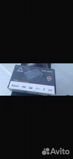 Процессор aura dsp 2x6