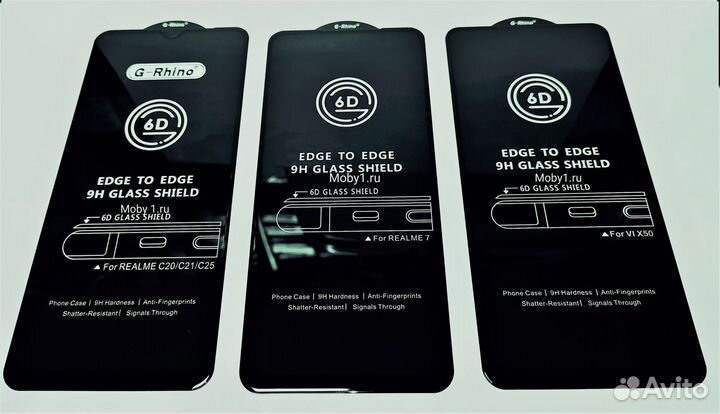 Защитное стекло 6D G-Rhino для Oppo, OnePlus, Vivo