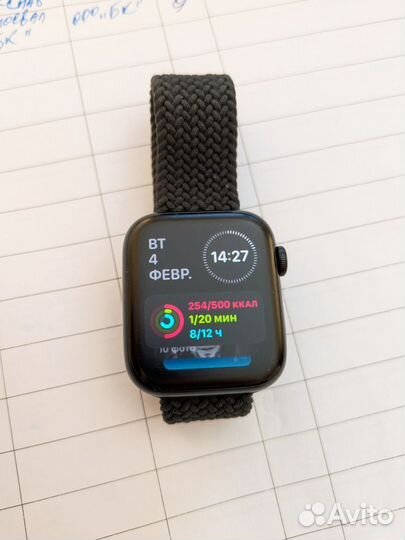 Apple watch se gen 2