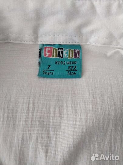 Рубашка детская для мальчиков