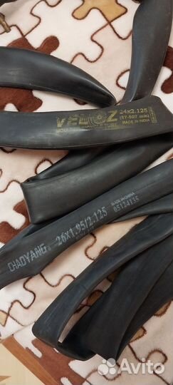 Камера для велосипеда 24 и на 26