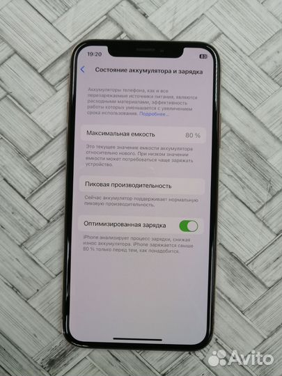 iPhone Xs, 64 ГБ