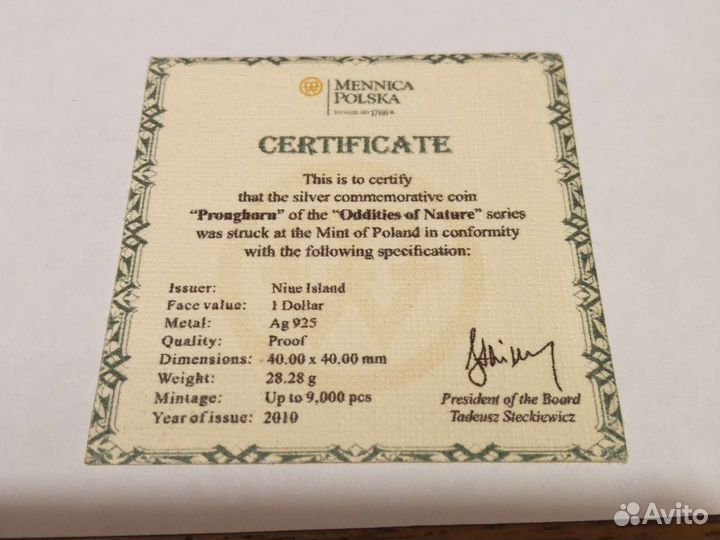 1 доллар Ниуэ 2010, серебро