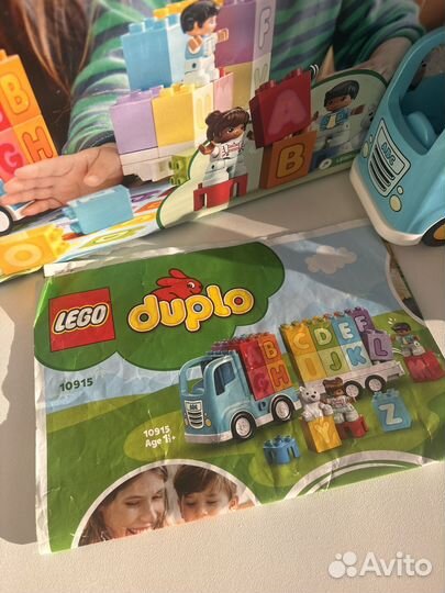 Lego duplo 10915, Алфавит, оригинал