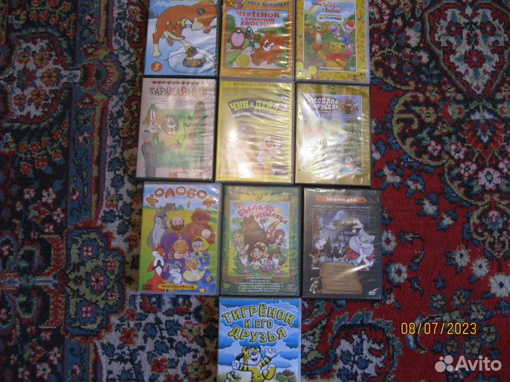 Dvd диски мультфильмы