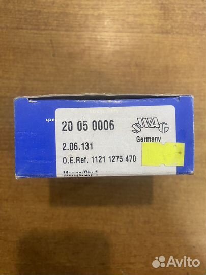 Шестерня коленвала BMW 3 (E30) 5 (E28)