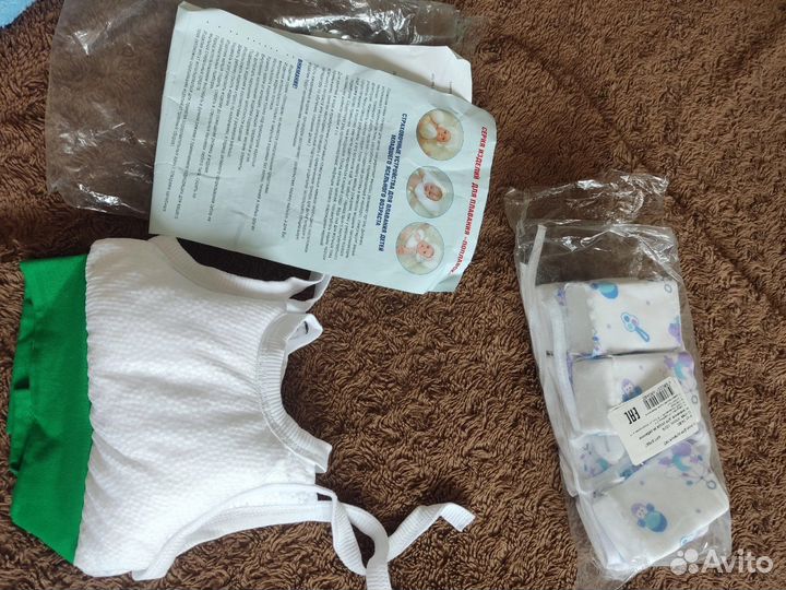 Подушечка для купания