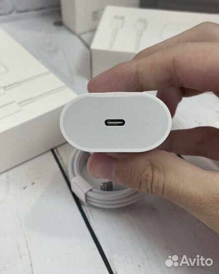 Быстрая зарядка для iPhone 20W