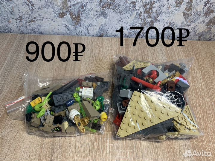 Lego Ninjago минифигурки