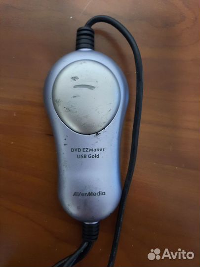 Карта видеозахвата Avermedia DVD EZMaker Gold