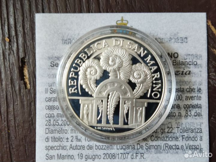 Памятный жетон Сан Марино 2008