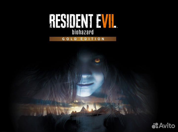 Resident Evil biohazard Gold Edition PS4/PS5 RU