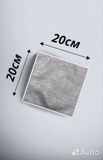 Тряпка металлическая двухслойная оптом