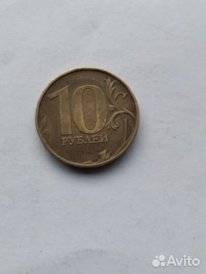 Монета10р2016гммд
