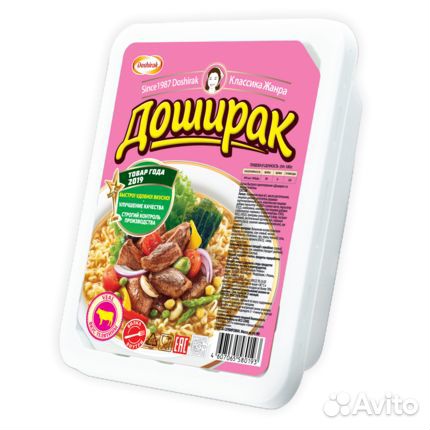 Лапша Доширак со вкусом Телятины 90г (опт)