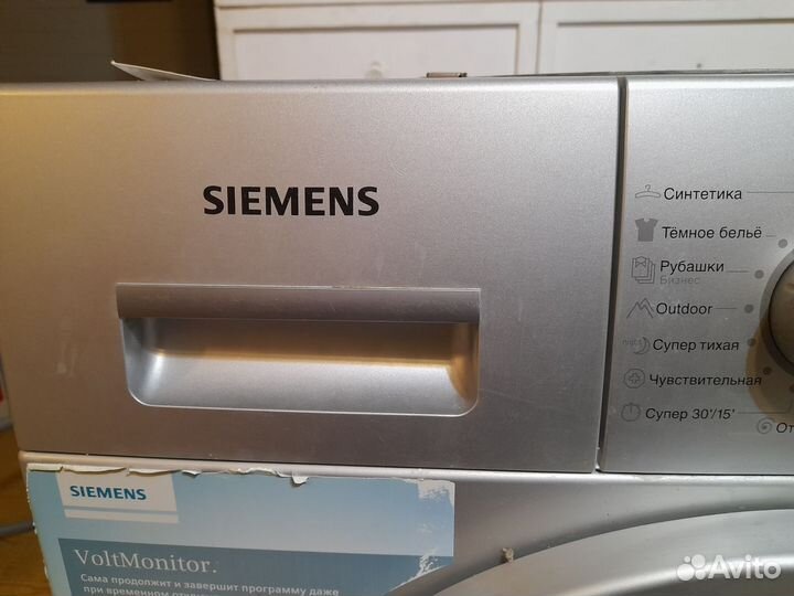 Стиральная машинка Siemens