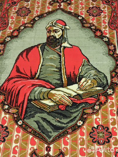 Ковер настенный Низами Гянджеви