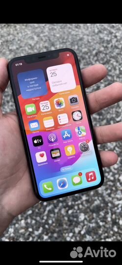 iPhone 11 Pro, 256 ГБ
