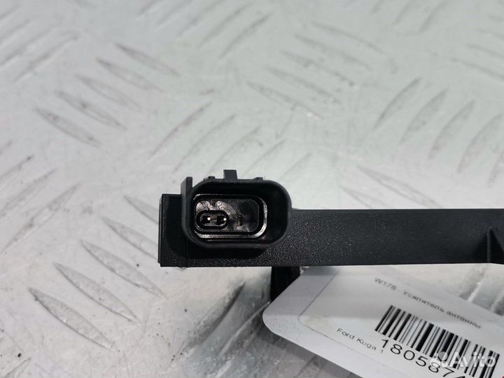 Усилитель антенны Ford Kuga 2011