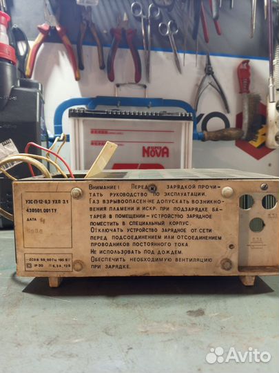 Зарядное устройство для акб электроника