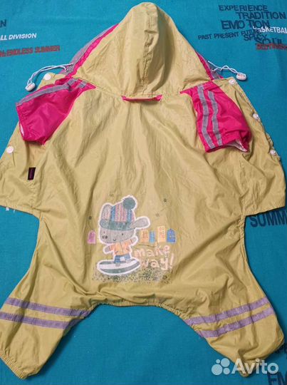 Два дождевика для собак