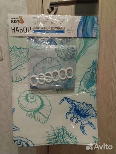 Набор для ванной комнаты коврик и шторка
